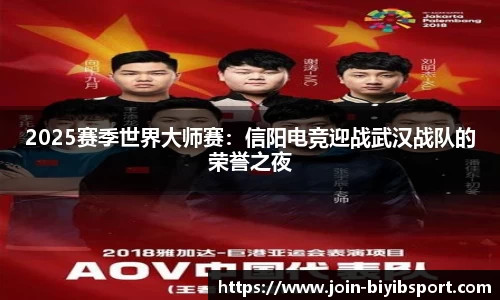 必一运动官网