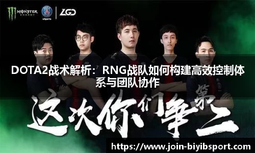 必一运动平台